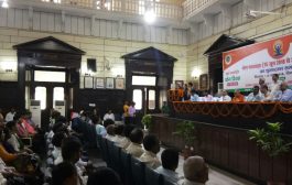 अन्तर्राष्ट्रीय योग दिवस : योग पखवाड़े का किया गया शुभारम्भ