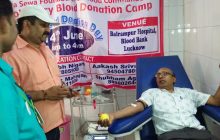 लखनऊ : रक्तदाताओं का सम्मान, रक्तदान दिवस पर हुआ 36 यूनिट बल्ड एकत्रित