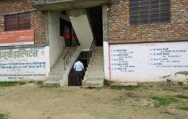 मंजू श्री अस्पताल पर छापा, बंद करने के निर्देश
