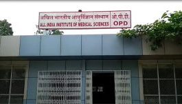 खुशखबरी : रायबरेली AIIMS में 13 अगस्त से होगा मरीजों का इलाज