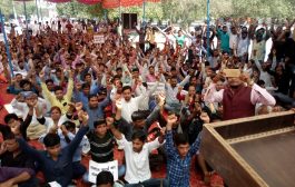 मांगों को लेकर संविदा कर्मचारियों ने ईको गार्डन में दिया धरना