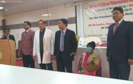 टीबी : सैफई में भी लॉन्च हुई नई दवा बिडाक्विलिन
