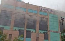 नोएडा के मेट्रो अस्पताल में लगी भीषण आग, बड़ी संख्या में लोगों के फंसे होने की आशंका