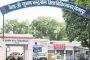 सीतापुर नेत्र चिकित्सालय ट्रस्ट ने प्रशासन पर ठोका मुकदमा