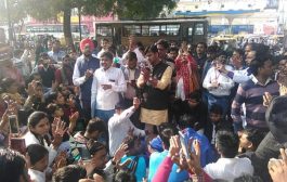 संयुक्त स्वास्थ्य आउटसोर्सिंग संविदा कर्मचारी संघ फिर आंदोलन को मजबूर