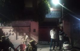 निजी अस्पताल में ऑपरेशन के दौरान युवती की मौत हंगामा