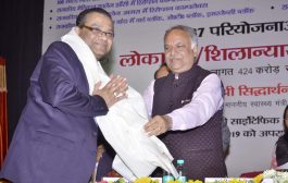 मरीजों को वीडियो कांफ्रेंसिंग से मिलेगी विशेषज्ञ डॉक्टरों की सलाह, टेलीमेडिसिन केंद्र का उद्घाटन