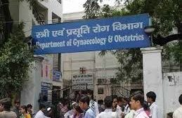 क्वीनमेरी में आचार संहिता हटने ही मेडिकल ऑफिसर, नर्सिंग स्टॉफ की होगी भर्ती