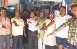 होम्योपैथिक डाक्टरों ने शतप्रतिशत मतदान के लिए दिलाया संकल्प