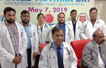 अस्थमा के जानें लक्षण, बरते ये सावधानियां