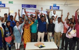 बिफरे आउटसोर्सिंग संविदा कर्मचारी बंद कर सकते हैं काम, जल्द आंदोलन की घोषणा