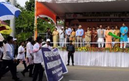 पेशेवर रक्तदाताओं पर अंकुश : ब्लड बैंक में रक्तदाता को देना होगा फोटो पहचान पत्र